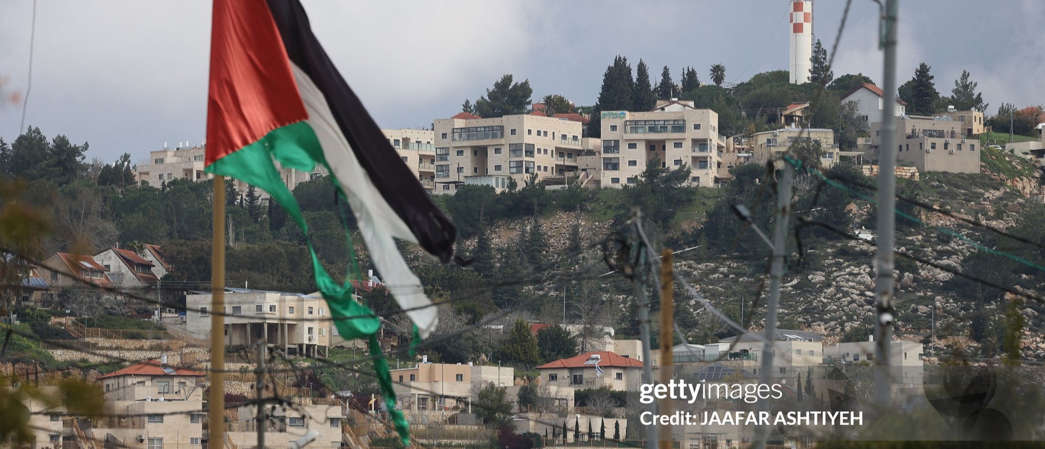 Wein A Ramallah Wein A Ramallah